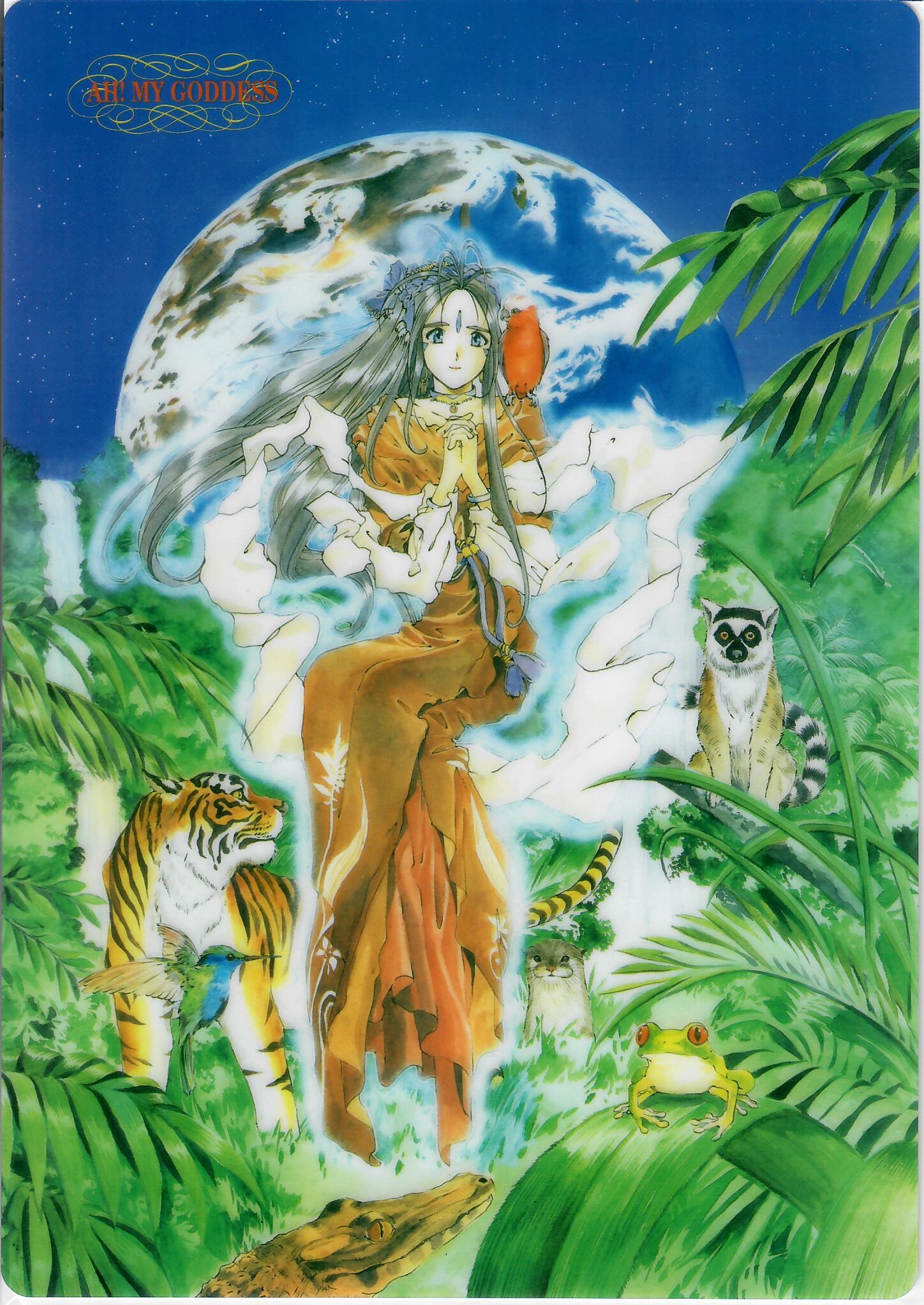 Ah My Goddess - Shitajiki