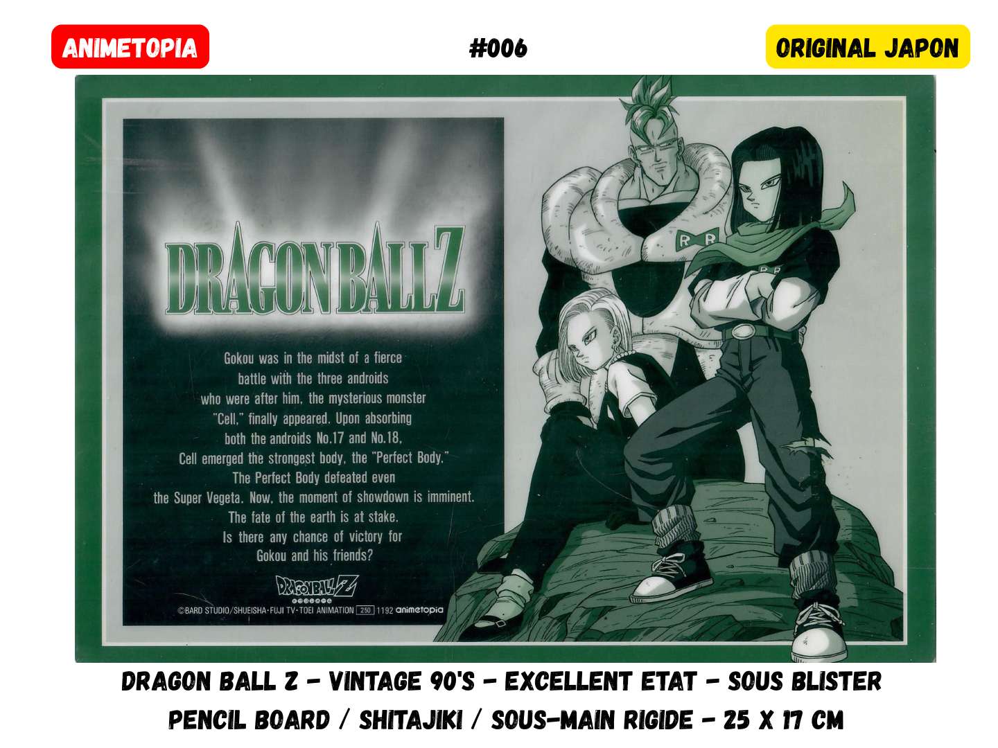Dragon Ball Z #017 Gohan Goten Vegeta - Paysage