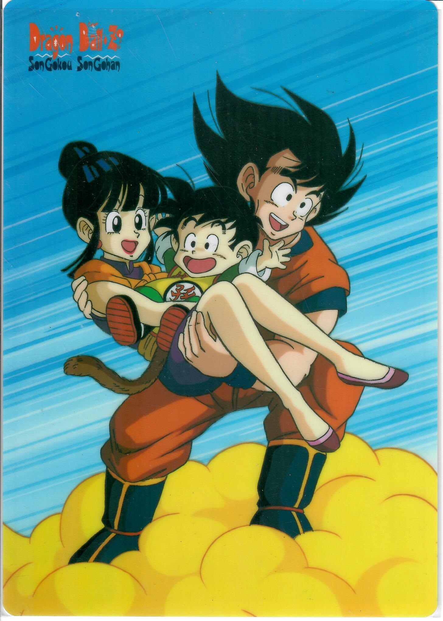 Dragon Ball Z Son Gokou Kamehameha - Portrait