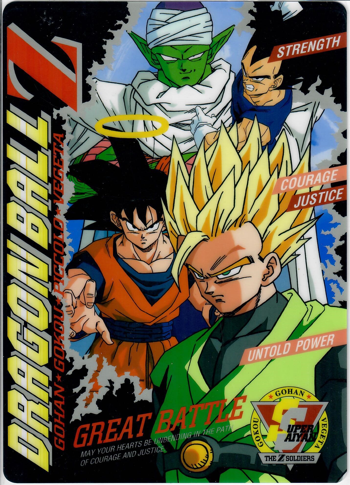 Dragon Ball - Shitajiki