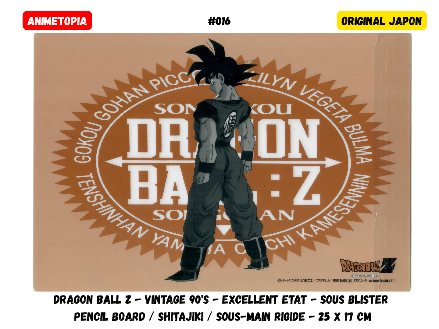Dragon Ball Z #017 Gohan Goten Vegeta - Paysage