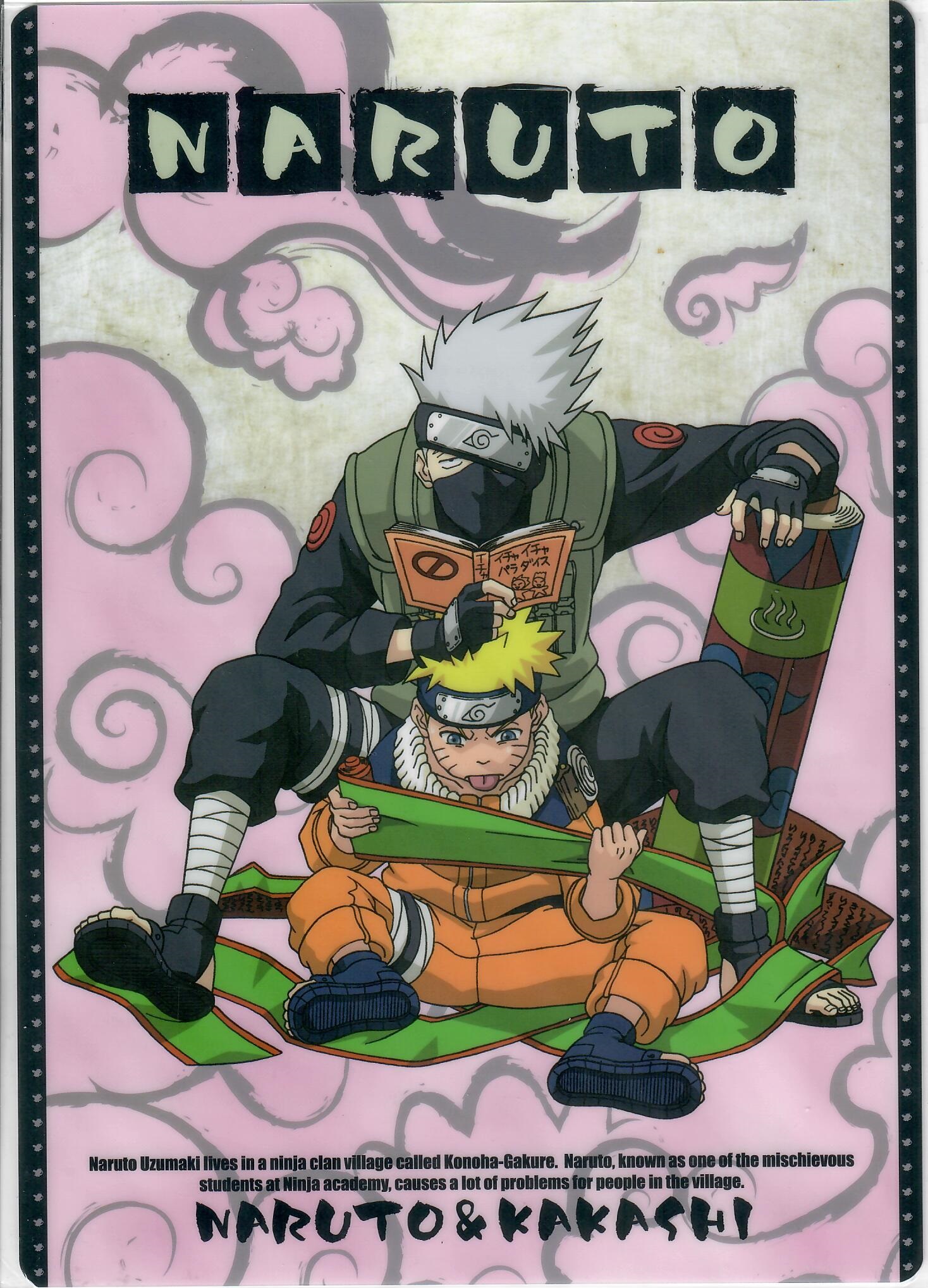 Naruto - Shitajiki